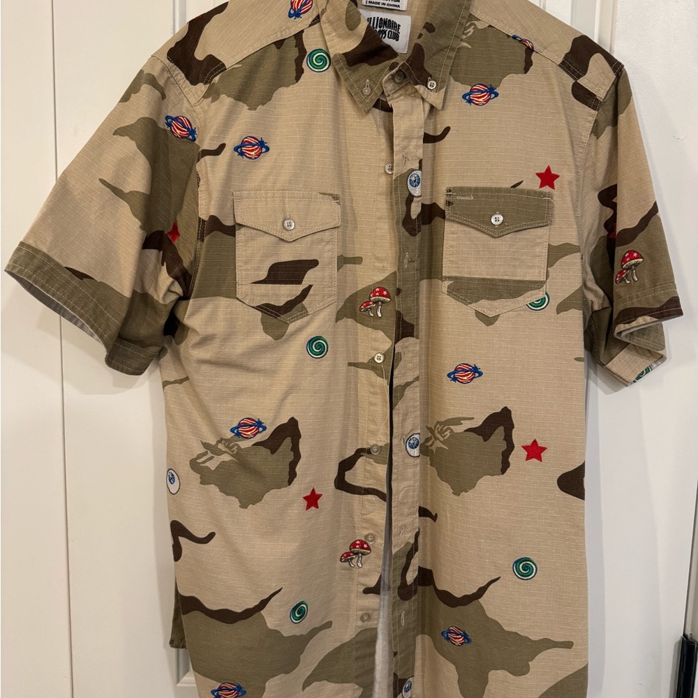 Camouflage Short Sleeve Shirt